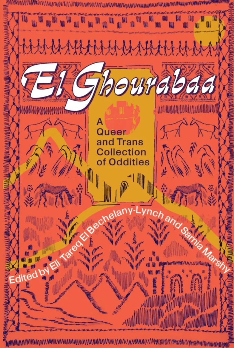 El Ghourabaa: A queer and trans collection of oddities